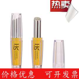 华升 口红管8481# 透明AS 斜口 口红壳 唇膏管 高档包材 欧美
