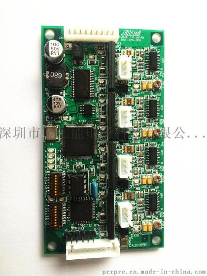 樱井印刷机墨斗墨控电路板CA30165B
