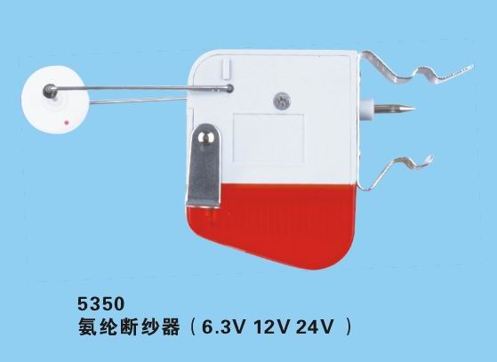 断纱器（5350）