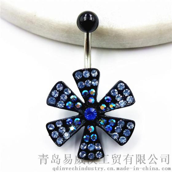 花形人体穿刺饰品 1.6MM肚脐环