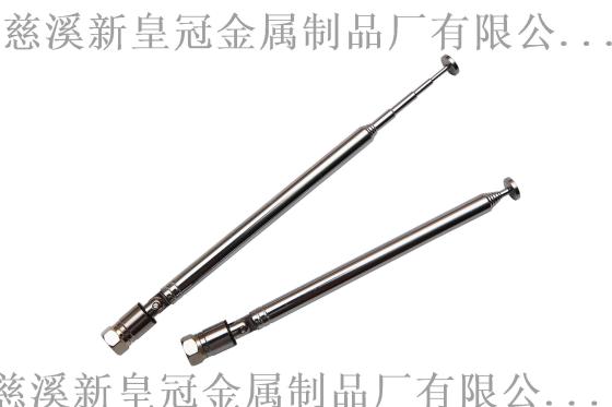 厂家直销，F接头拉杆天线