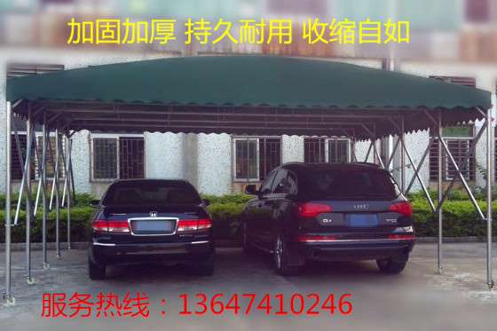 长沙伸缩活动雨棚大型工地帐篷仓储物流帐篷