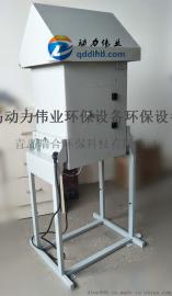 智能大流量TSP采样器颗粒物苯并芘采样器厂家