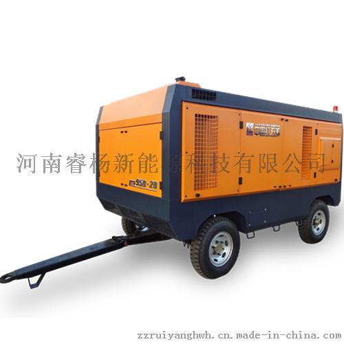 批发红五环HG800-20新型高压移动螺杆空压机22立方空压机