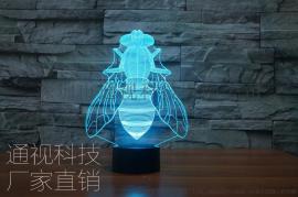 外贸爆款新奇特创意礼物LED苍蝇视觉立体小夜灯 深圳3D立体灯