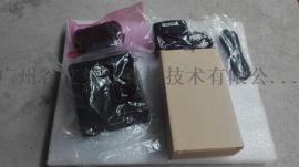 南方科力达瑞得三鼎天宇北极星 X3手簿S730 电台南方测绘SOUTH