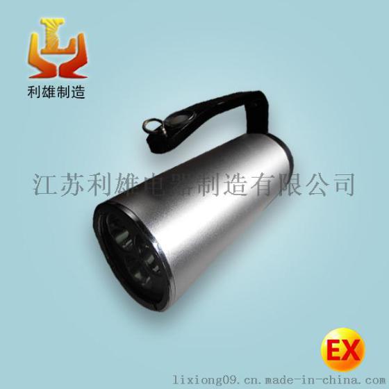 JW7101防爆手提式探照灯，充电手提式探照灯，多功能手提式探照灯
