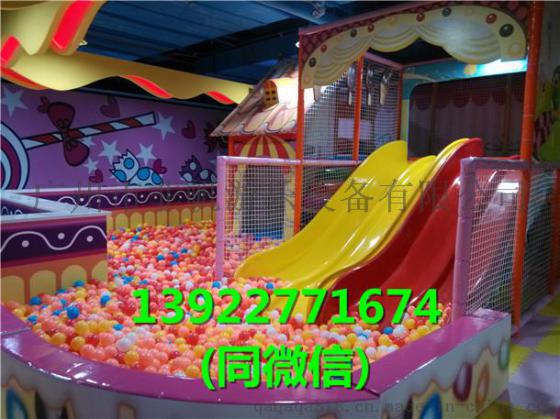 梅州加盟非帆游乐淘气堡儿童游乐设备时注重性价比很重要 成本贵吗 没有经验好做吗