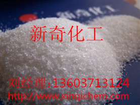 pam阴阳非离子聚丙烯酰胺絮凝剂 生产厂家
