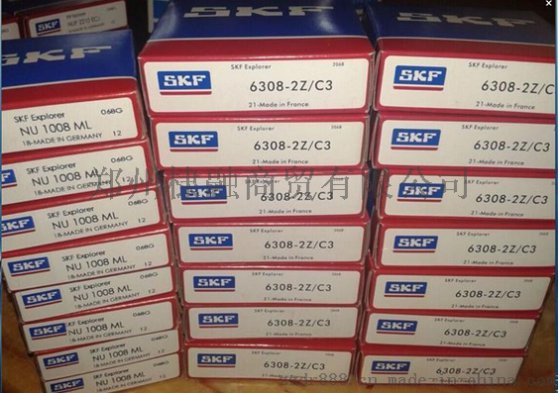 现货中心正品SKF6308-2Z深沟球轴承