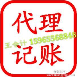 福百万最快捷、零费用注册