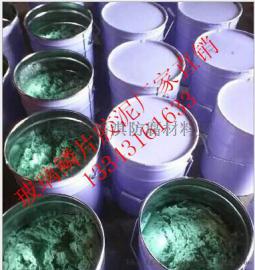 高温防腐胶泥，防腐玻璃鳞片胶泥报价
