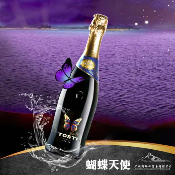 蝴蝶天使  B-0070004