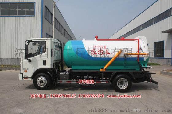 吸污车厂家直销，福田5方小型，市管道疏通吸污车