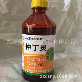 48%仲丁灵旱地韭菜封闭苗前好除草剂销售农药专治菟丝子地乐胺