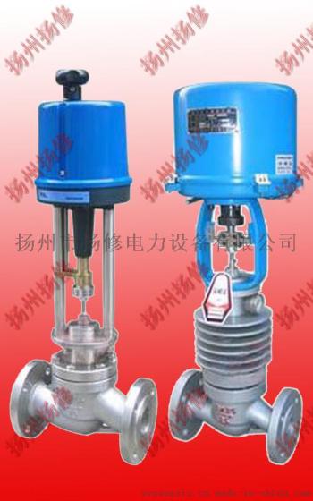 扬州电动执行器厂家/电动执行器/ZAZM-40C直行程电动执行机构