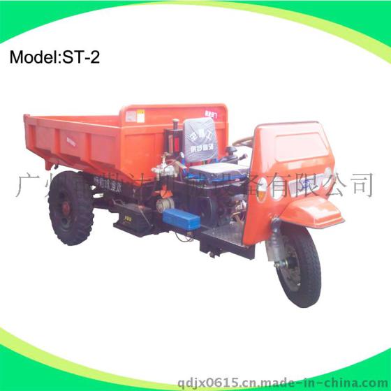 ST-2柴油自卸三轮车