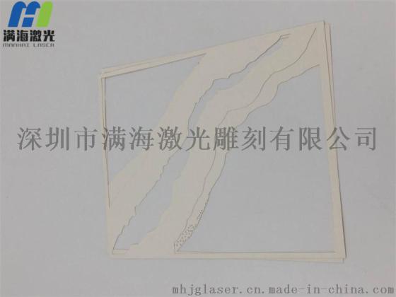 深圳纸雕灯纸张激光切割加工-满海激光雕刻