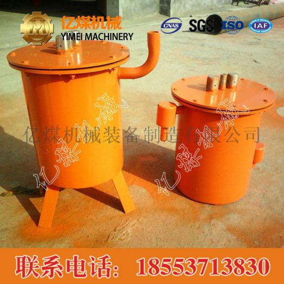负压自动放水器 负压自动放水器厂家，负压自动放水器亿煤