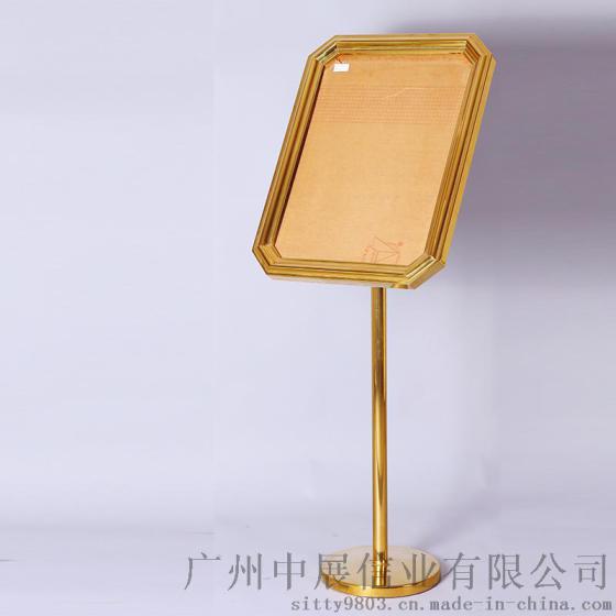 专业生产SITTY斯迪91.3023A不锈钢拆装指示牌/告示牌