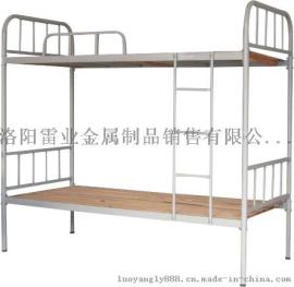洛阳厂家大量定制学生高低床 学生公寓床，员工宿舍床，上下铺铁床，钢制双层床量大从优