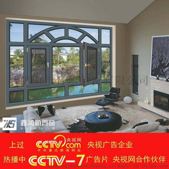 镜湖节能加盟扶持政策比较好的高端门窗品牌有哪些