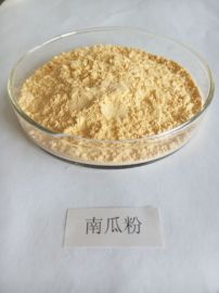 纯天然南瓜粉