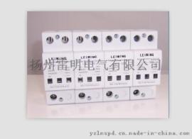 三相四线制B电涌保护器100ka4p