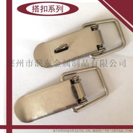 生产常规搭扣锁 铁质锁扣 箱包五金配件