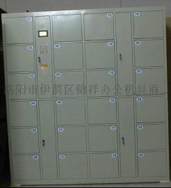 看守所电子存包柜定做 24门智能条码存包柜