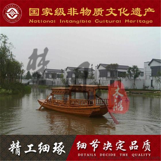 山东哪有木船厂家出售景区摇橹观光高低蓬 定制烟台旅游船
