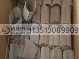 长期供应不锈钢丝网缝焊过滤筒 过滤网筒 空气过滤筒
