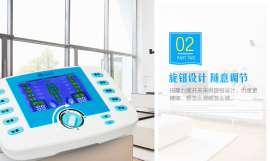 舒思盾语音理疗仪按摩器