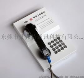 工商银行95588客服热线电话机