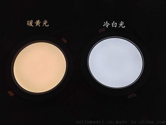 筒灯筒灯不要太厚薄薄的超薄款筒灯我喜欢三点湾