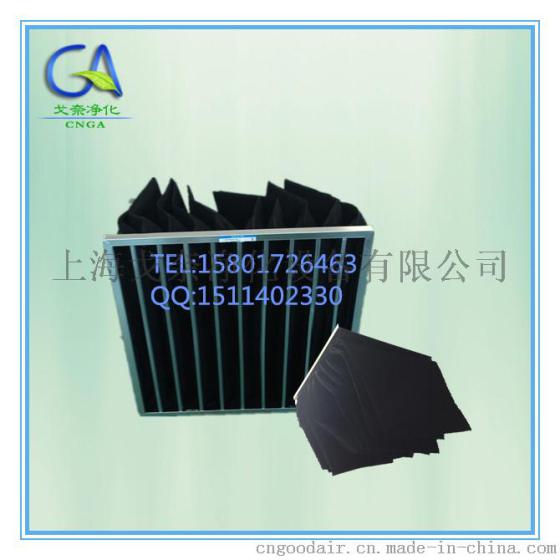 袋式活性碳空气过滤器 作用及优势