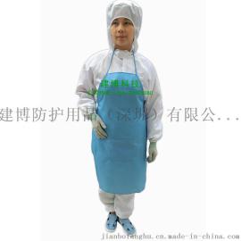 防尘围裙 电子厂钟表厂防静电工作围裙