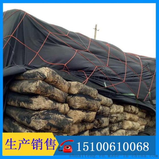 生产色素碳黑 黑度高 着色力强