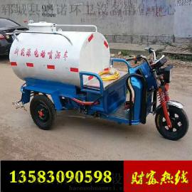 小型移动高压喷洒车 电动三轮洒水车 流动清洗机