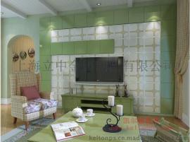 电视背景墙 电视墙 背景墙 凯尔顿普斯 格外有趣 多款风格 全国包邮