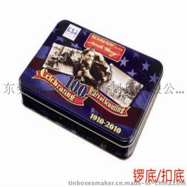 长方玩具包装铁盒