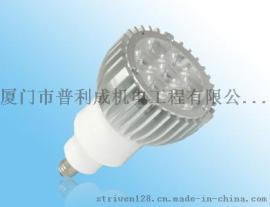 MR16  3w  球泡灯