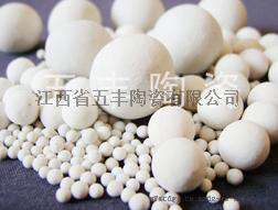 氧化铝瓷球惰性瓷球