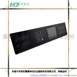 延边智能四连体触摸开关水晶面板