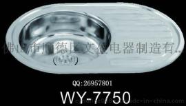 广东佛山顺德水槽厂供应俄罗斯不锈钢水槽7750