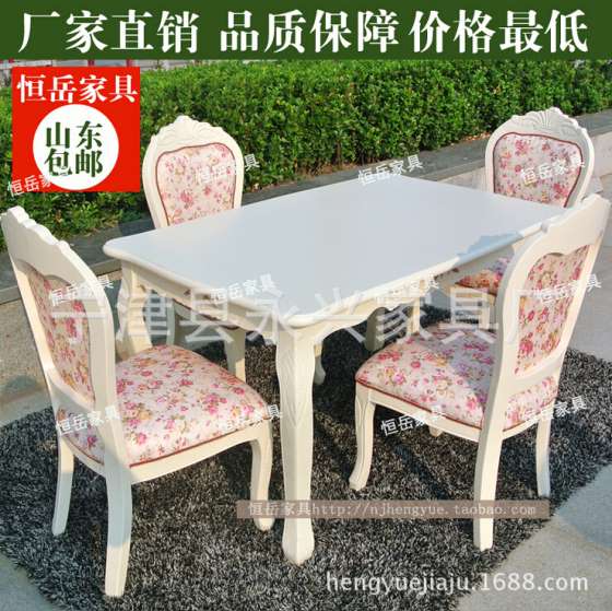 【恒岳家具】欧式纯实木饭桌 长方形象牙白桌子 美式餐桌椅组合