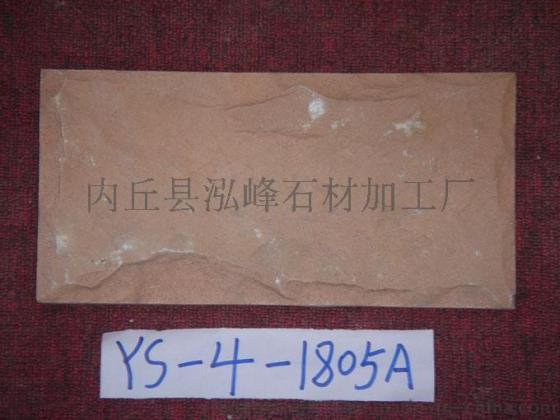 红色外墙砖|红色外墙砖厂家|红色外墙砖效果图