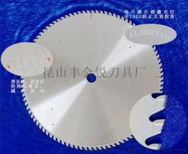 fujiresaw超薄铝合金锯片 每天节约成本1200元以上