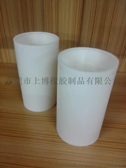 LED台灯硅胶套 透光硅胶套 耐高温硅胶套