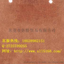 苏里皮革鞋用二层牛皮